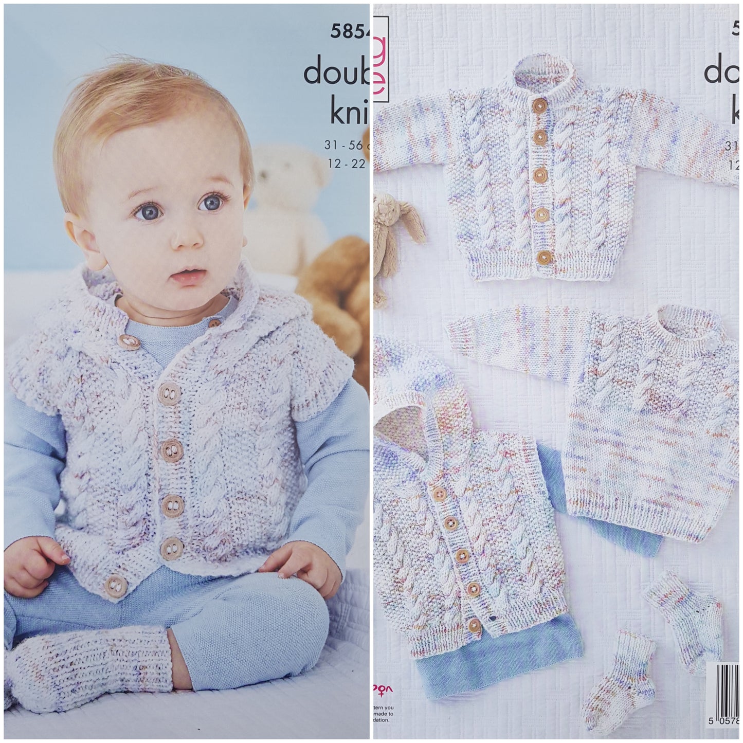 DIGITAL Knitting Pattern Baby Cable Cardigan, Hoodie, Jumper and Socks DK King Cole 5854