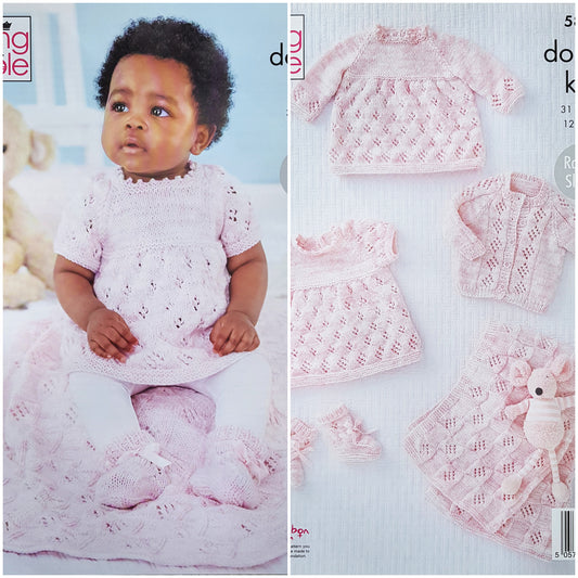 DIGITAL Knitting Pattern Baby Blanket Bootees Dresses & Cardigan DK King Cole 5856