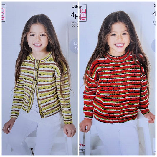 DIGITAL Knitting Pattern Children's Easy Knit Cardigan & Jumper 4ply 5866 King Cole