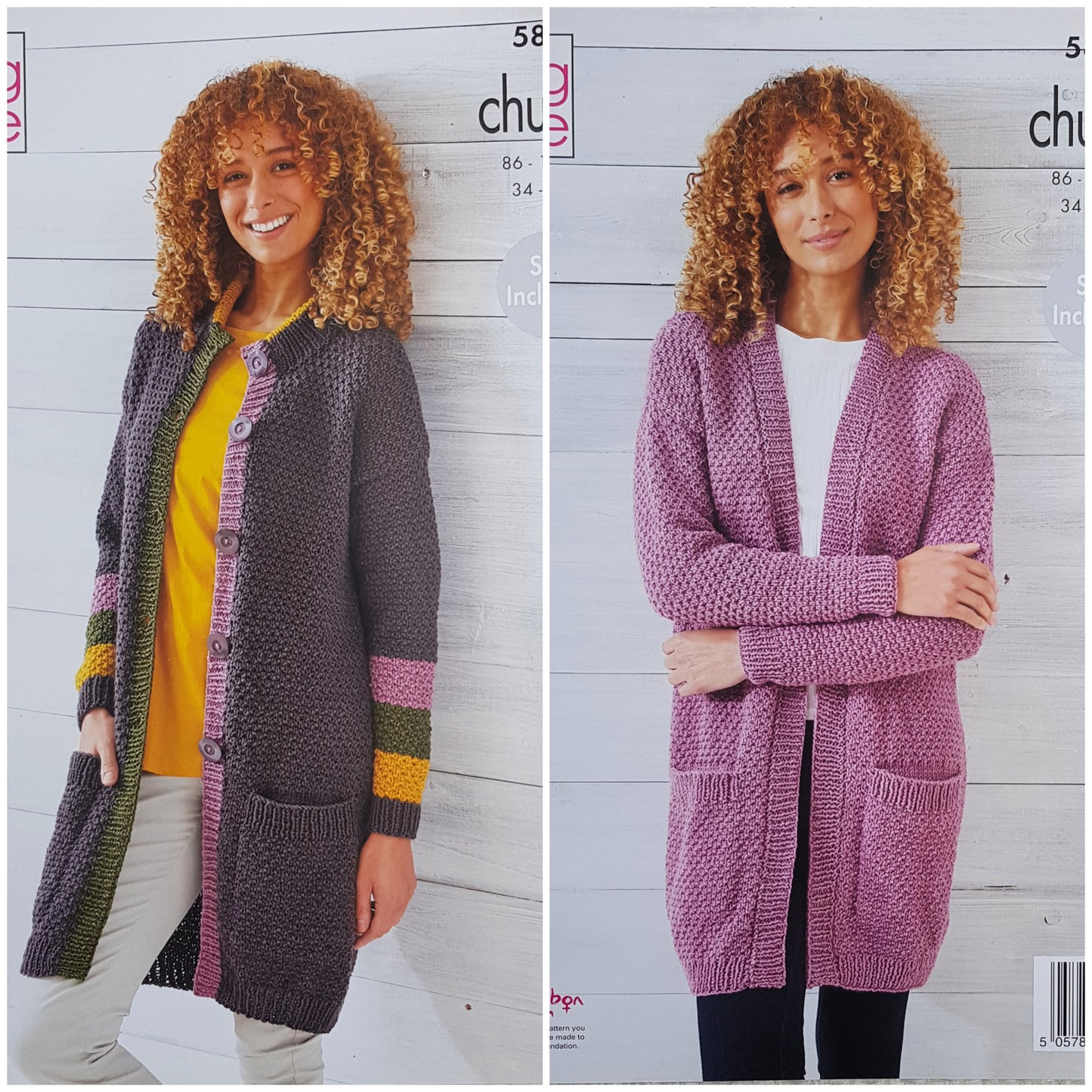 DIGITAL Knitting Pattern Ladies Easy Knit Long Striped Jacket and Cardigan with Pockets Chunky 5890