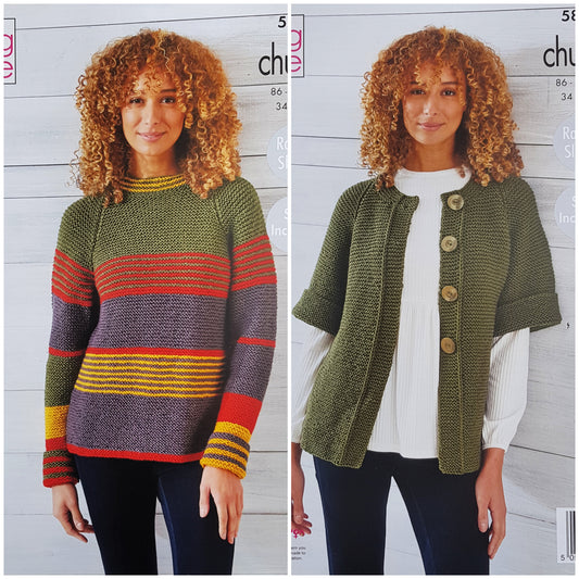 DIGITAL Knitting Pattern Ladies Easy Knit Striped Jumper and Jacket Chunky 5891