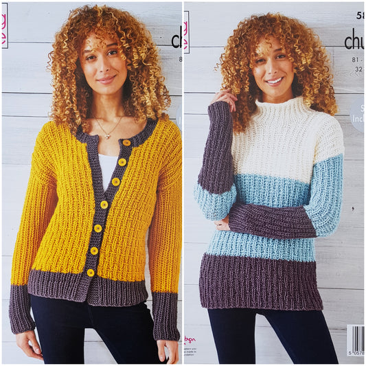 DIGITAL Knitting Pattern Ladies Textured Long Jumper and Cardigan Chunky 5894