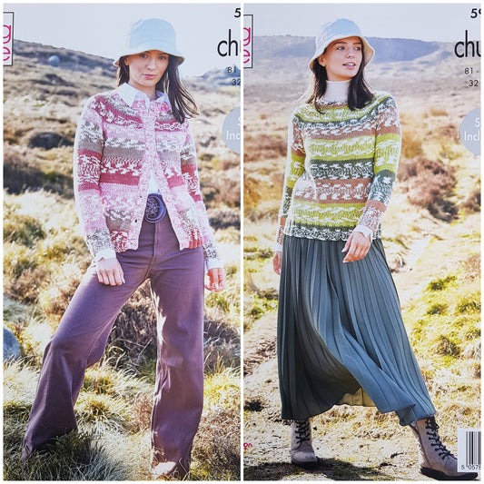 DIGITAL Knitting Pattern Ladies Yoke Cardigan and Jumper Nordic Chunky King Cole 5906