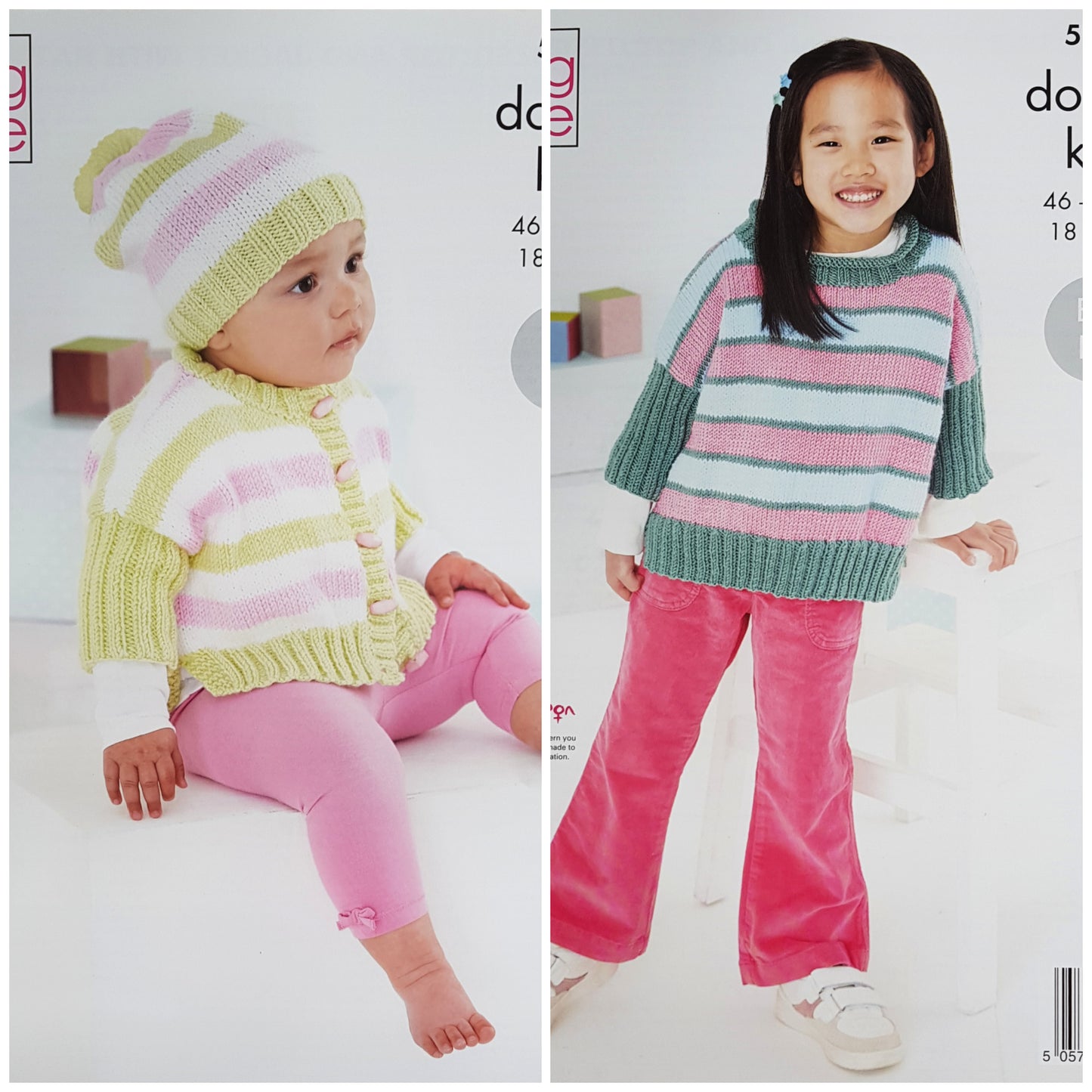 DIGITAL Knitting Pattern Baby & Childrens Striped Jacket Hat & Jumper Cherished DK 5921