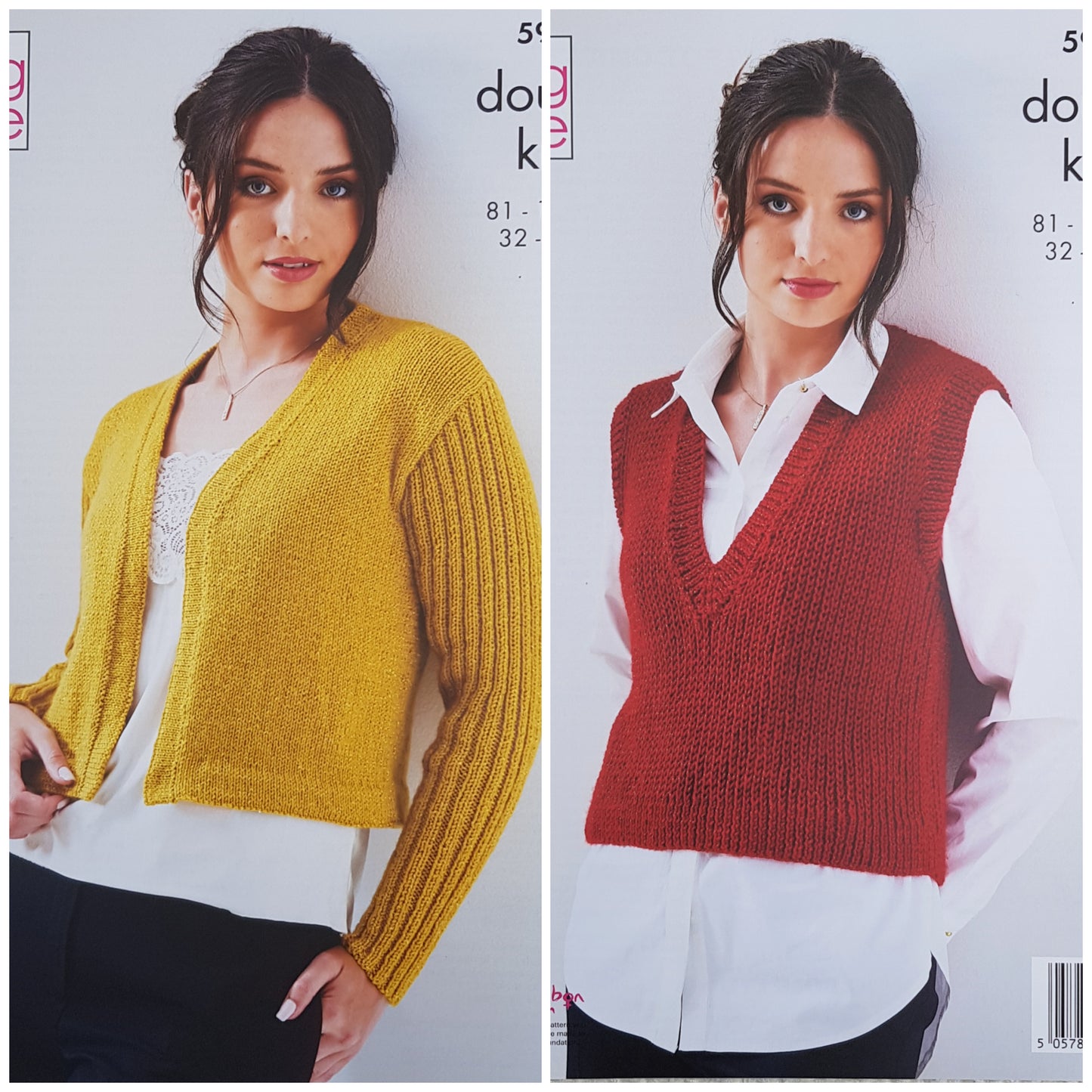 DIGITAL KNITTING PATTERN Ladies Cropped Cardigan & Fishermans Rib Top DK King Cole 5946