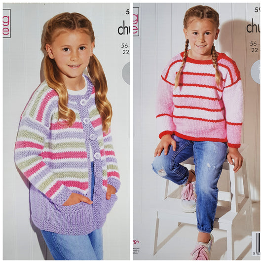 DIGITAL Knitting Pattern Childrens Easy Knit Striped Jacket & Jumper Chunky King Cole 5948