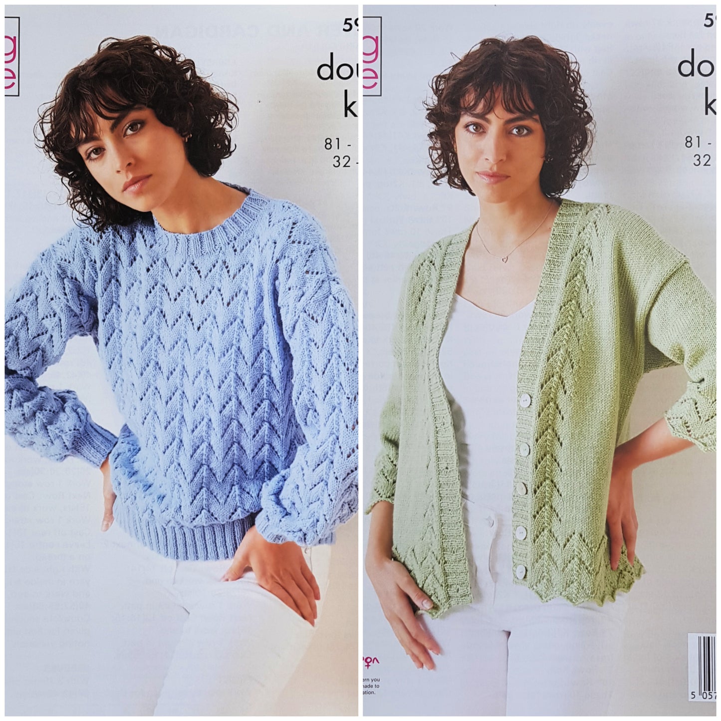 DIGITAL Knitting Pattern Ladies Easy Lace Cardigan & Jumper DK King Cole 5953