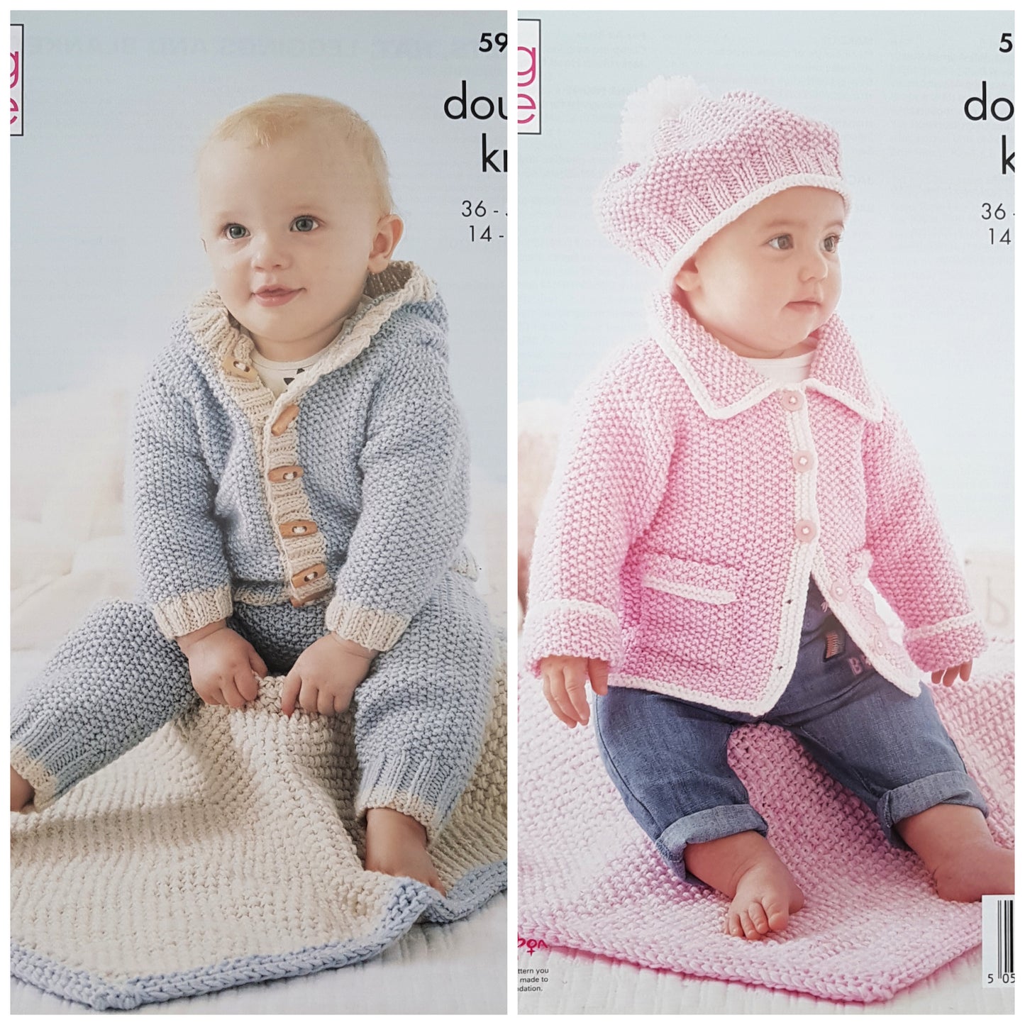 DIGITAL Knitting Pattern Baby Moss Stitch Coat, Beret, Hoodie, Leggings and Blankets DK 5964 King Cole