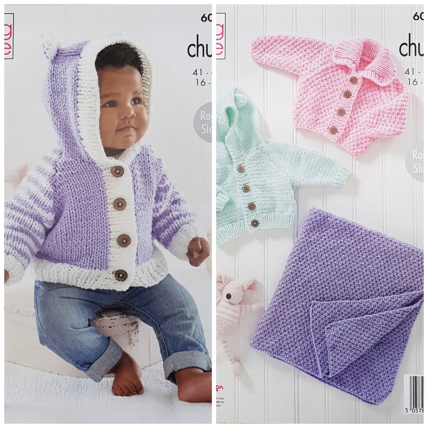 DIGITAL Knitting Pattern Baby Jacket, Hoodie and Blanket Chunky King Cole 6017