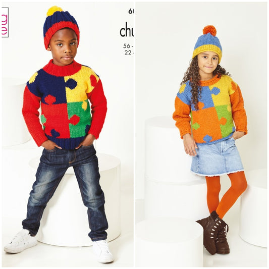 DIGITAL Knitting Pattern Childrens Jigsaw Jumpers and Hat Chunky King Cole 6018