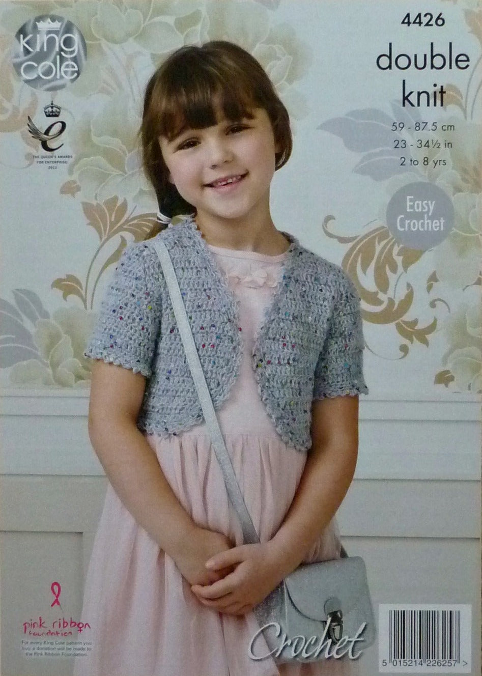 DIGITAL Crochet Pattern Girls Easy Short/Long Sleeve Sequined Boleros & Hat Galaxy DK King Cole 4426