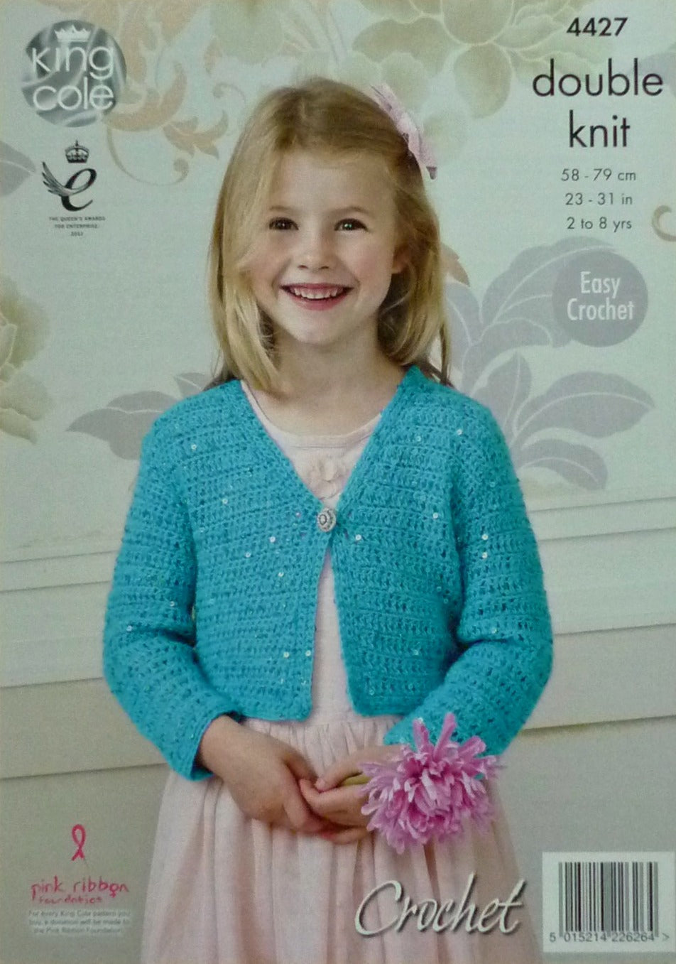 DIGITAL Crochet Pattern Girls Easy Short/Long Sleeve Sequined Cardigans Galaxy DK King Cole 4427