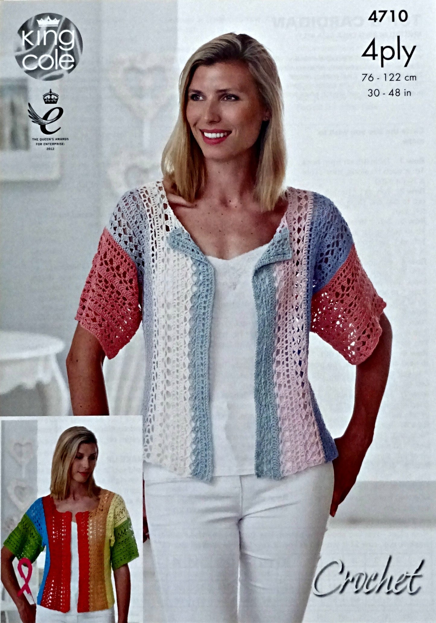 DIGITAL Crochet Pattern Ladies Short Sleeve Cardigan & Camisole Top Giza Cotton 4ply King Cole 4710