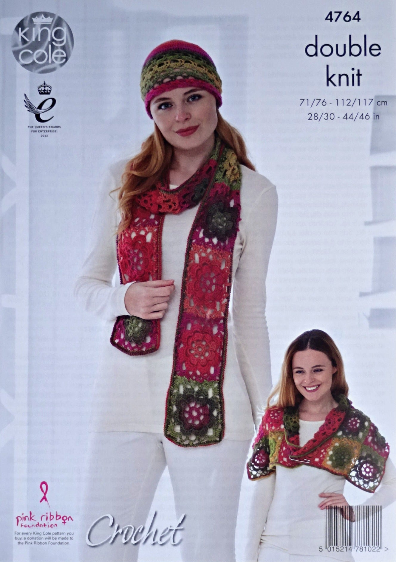 DIGITAL Crochet Pattern Ladies Granny Squares Scarf, Hat, Shoulder Wrap & Waistcoat DK King Cole 4764