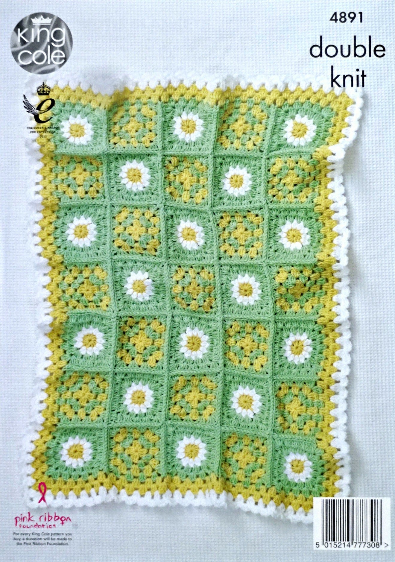 DIGITAL Crochet Pattern Baby Floral Crochet Granny Squares Blankets DK King Cole 4891