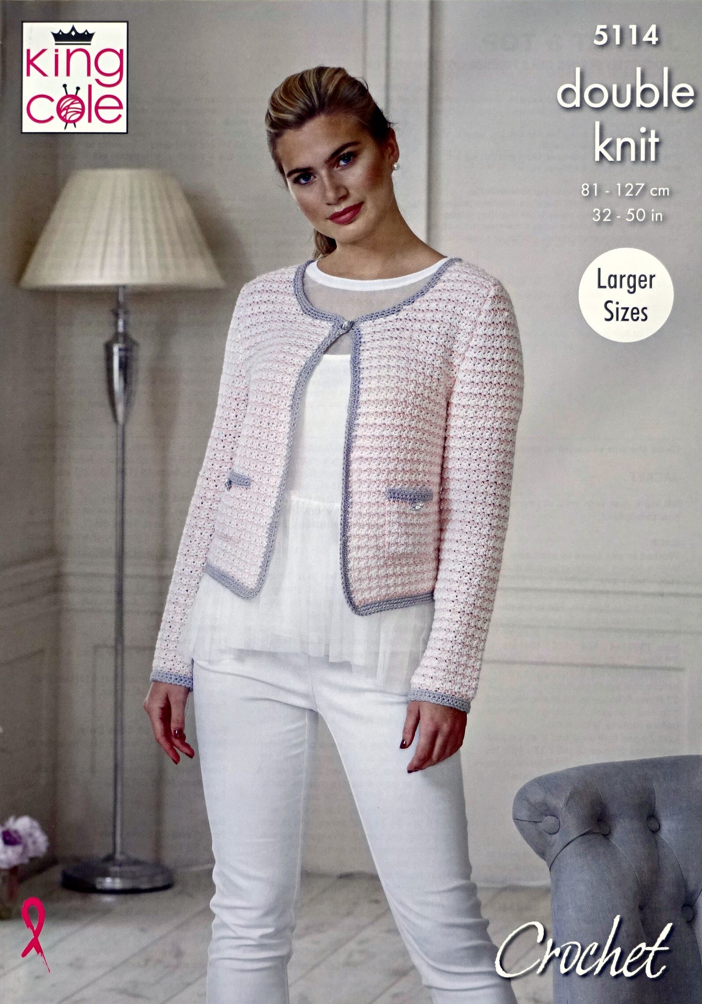 DIGITAL Crochet Pattern Ladies Box Jacket and Sleeveless Top Finesse Cotton Silk DK King Cole 5114