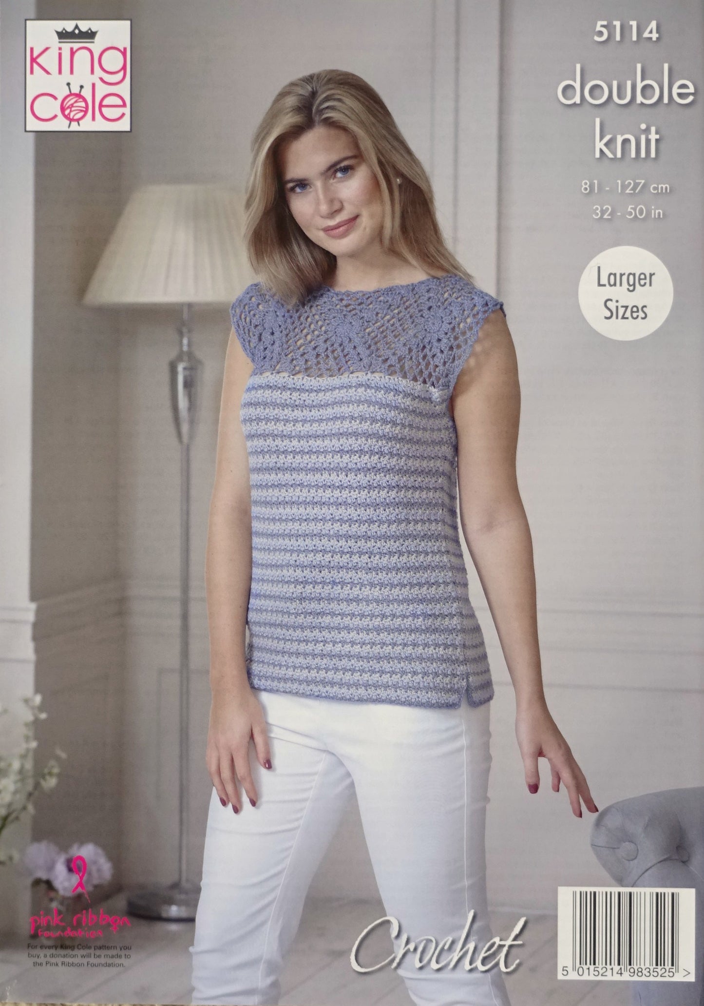 DIGITAL Crochet Pattern Ladies Box Jacket and Sleeveless Top Finesse Cotton Silk DK King Cole 5114