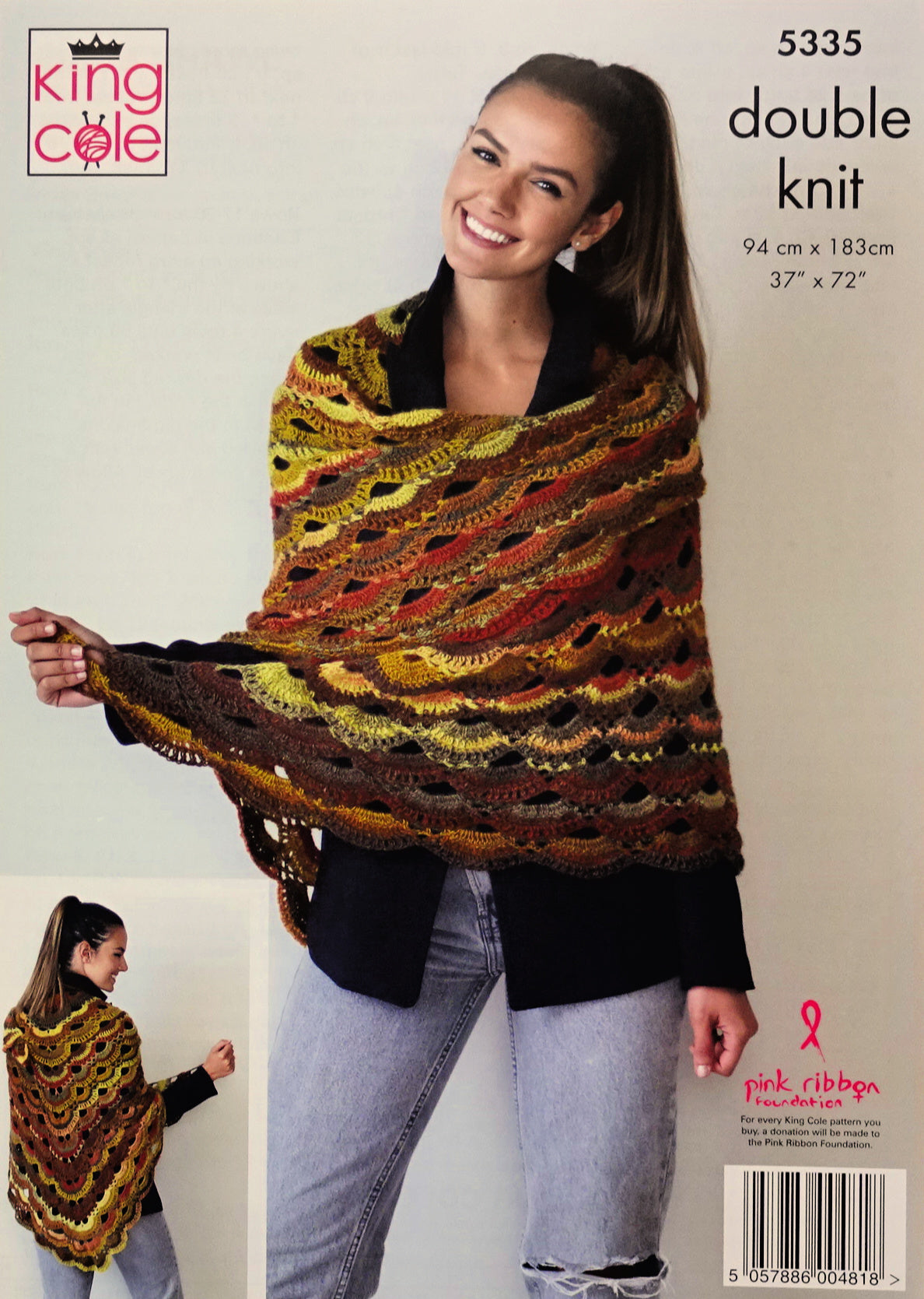 DIGITAL Crochet Pattern Ladies Virus Shawl/Wrap DK King Cole 5335