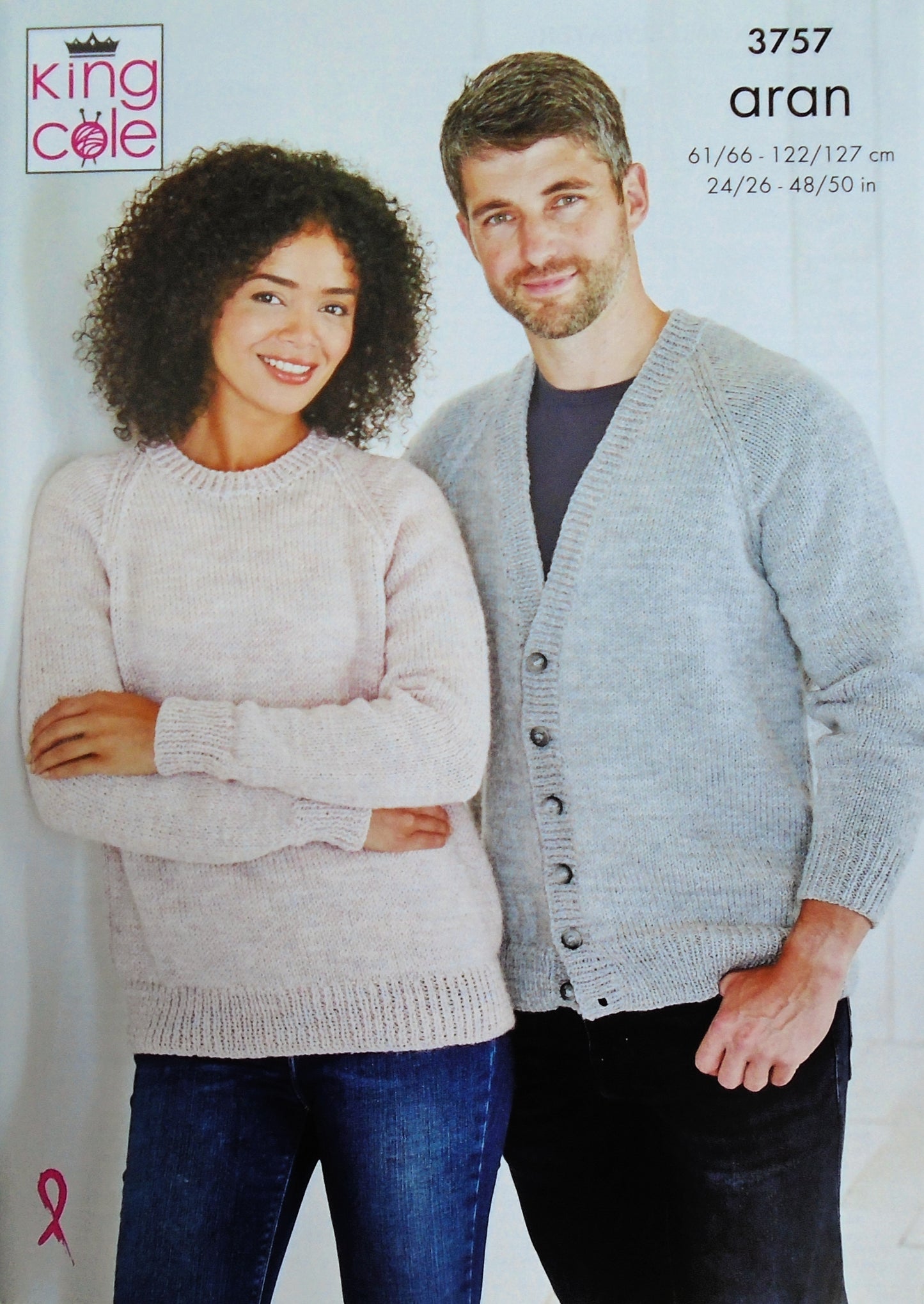 DIGITAL Knitting Pattern Easy Knit Ladies Mens Childrens Cardigan & Jumper Aran 3757 King Cole