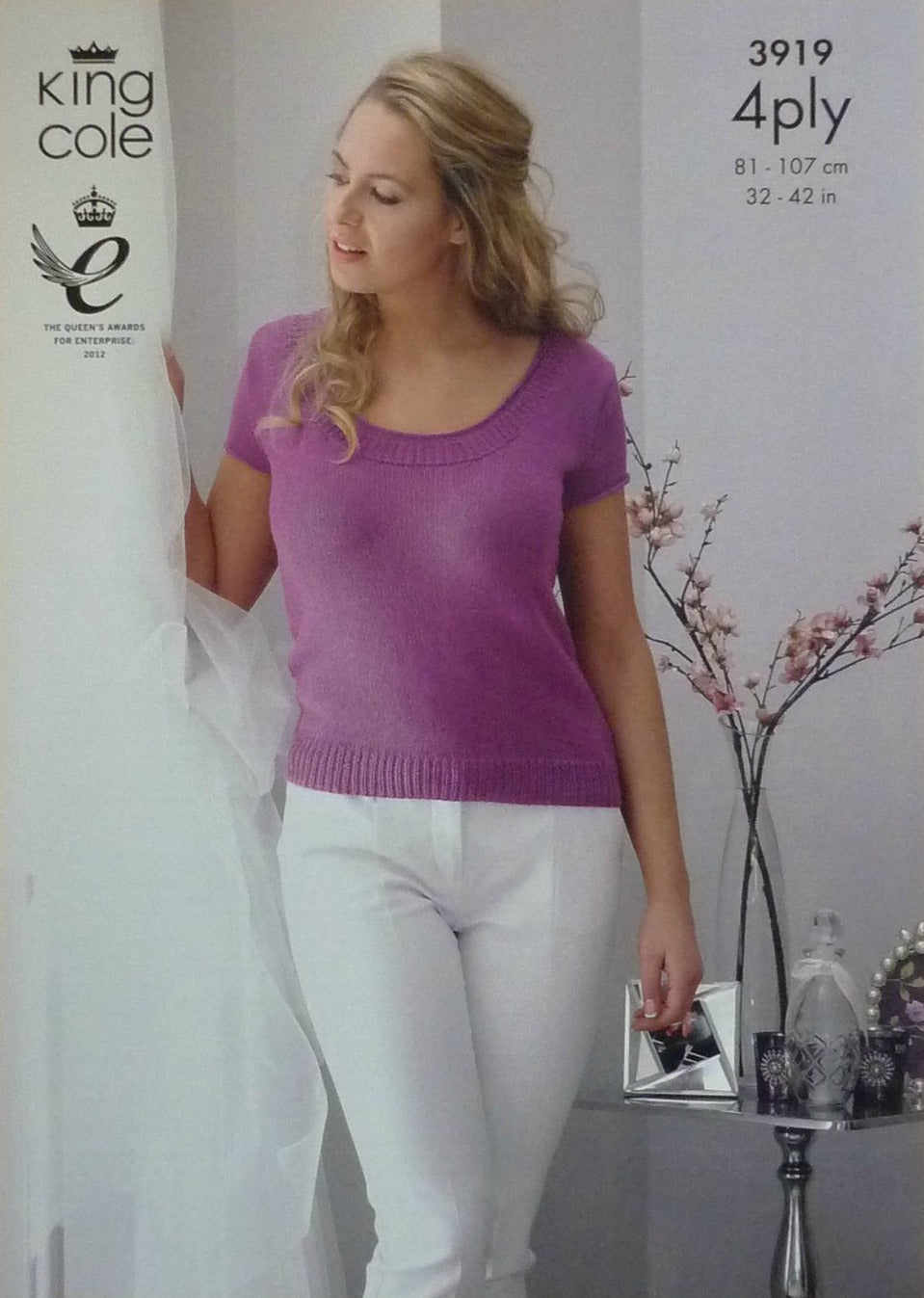 DIGITAL Knitting Pattern Ladies Short Sleeve Round Cardigan & Top 4ply King Cole 3919