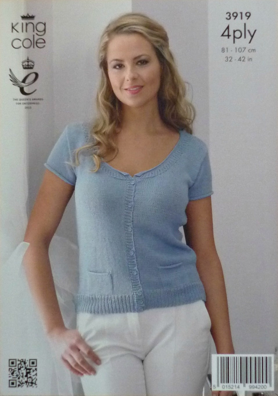 DIGITAL Knitting Pattern Ladies Short Sleeve Round Cardigan & Top 4ply King Cole 3919