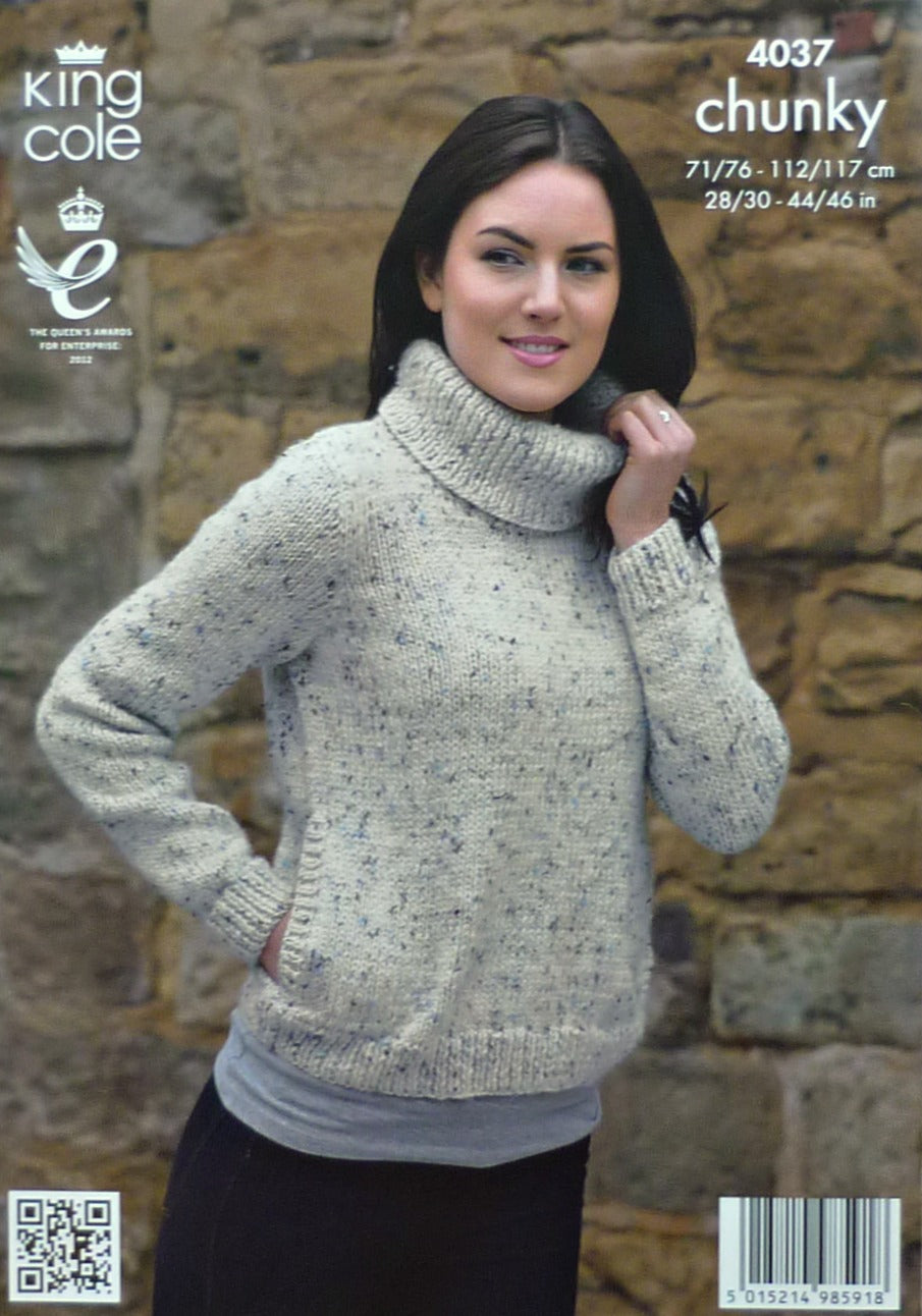 DIGITAL Knitting Pattern Ladies Jumper and Jacket with Side Pockets Chunky King Cole 4037