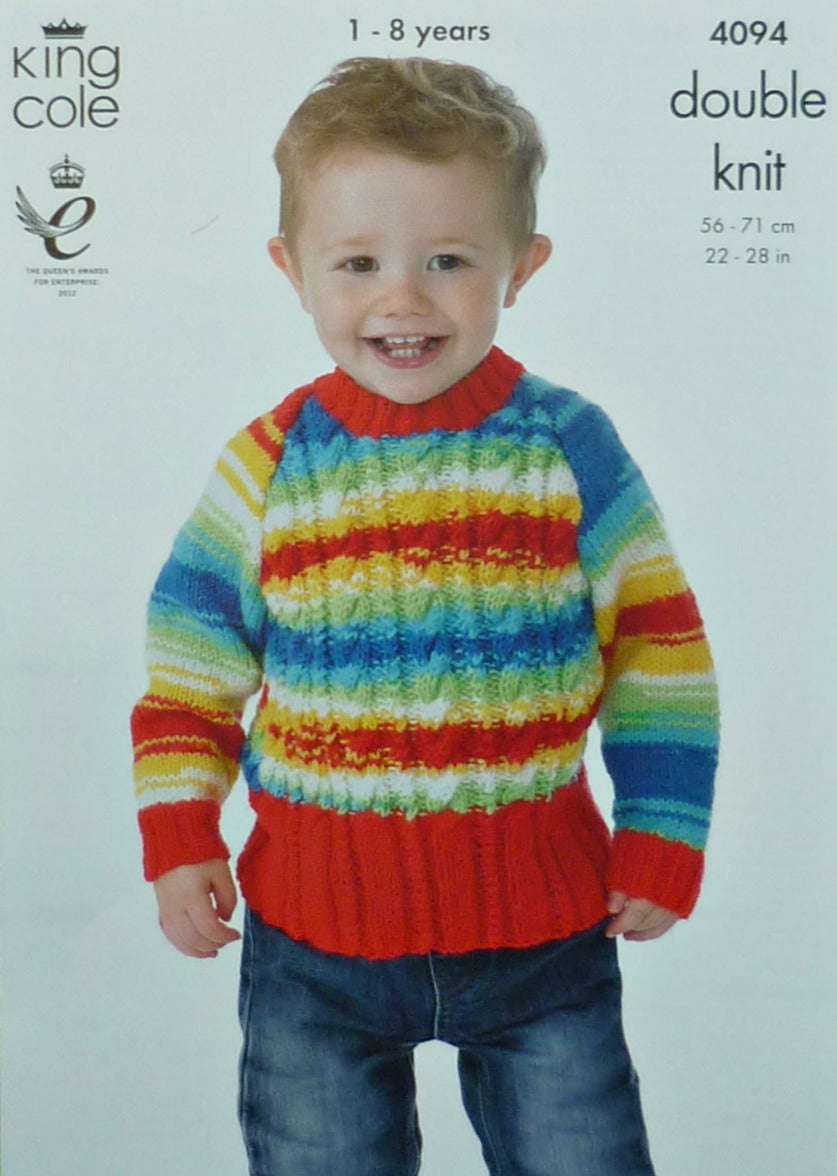 DIGITAL Knitting Pattern Childrens Cable Yoke Coat and Jumper DK King Cole 4094