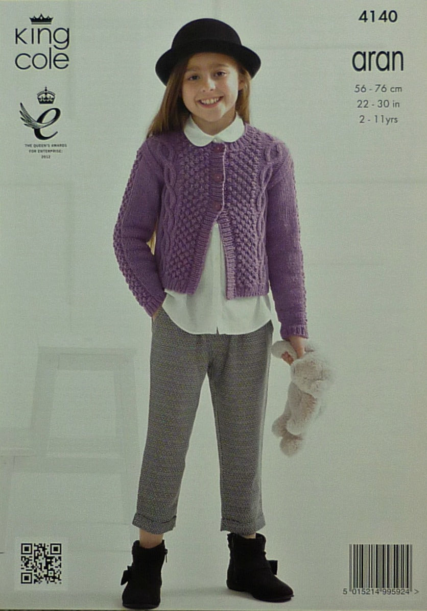 DIGITAL Knitting Pattern Childrens Cable and Blackberry Stitch Cardigan & Jacket Aran King Cole 4140