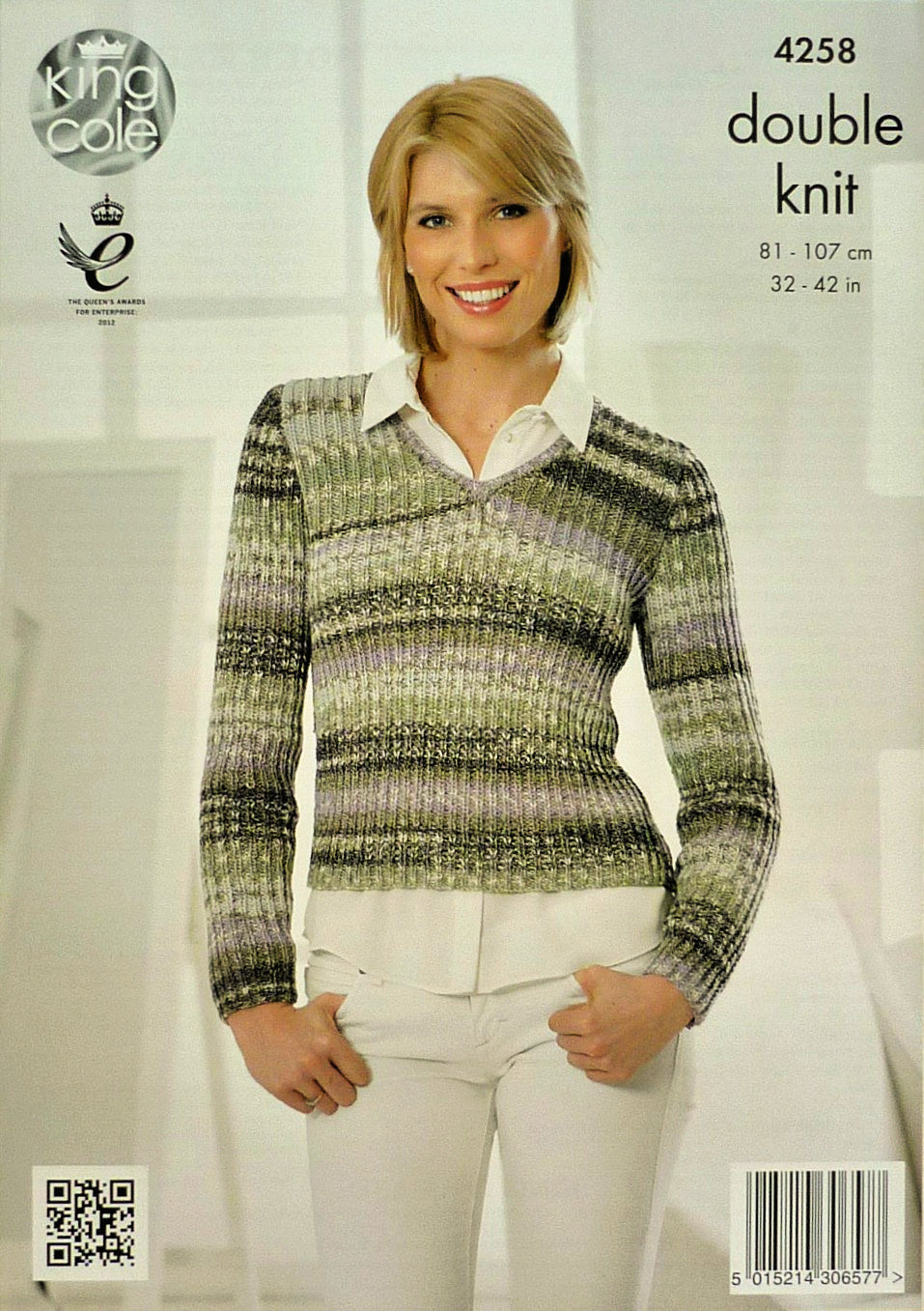 DIGITAL Knitting Pattern Ladies Skinny Rib Cardigan and Jumper Drifter DK King Cole 4258