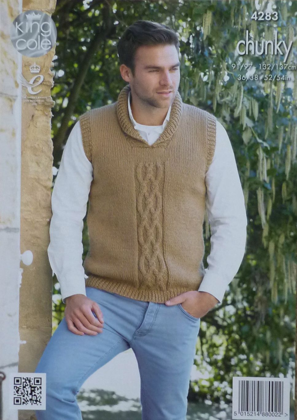 DIGITAL Knitting Pattern Mens Cable Jumper and Slipover Chunky 4283 King Cole