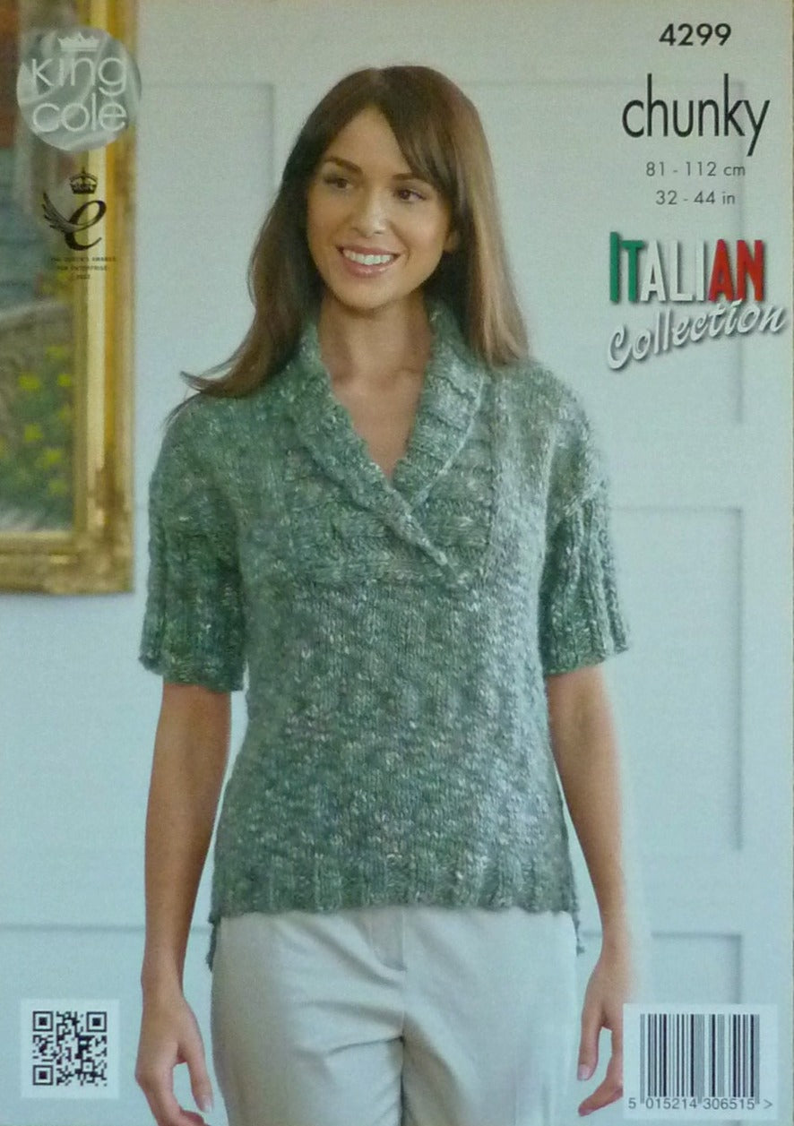 DIGITAL Knitting Pattern Ladies Stepped Hem Jumper and Cardigan Chunky King Cole 4299