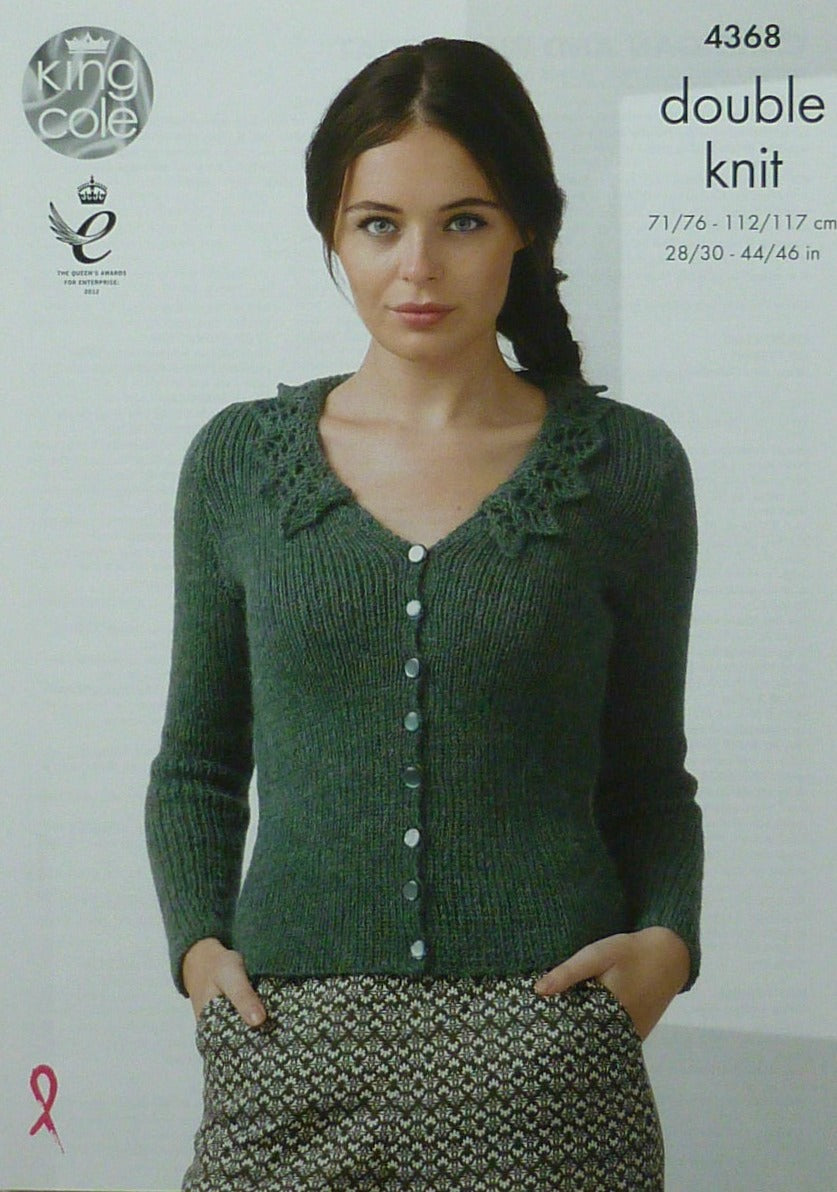 DIGITAL Knitting Pattern Ladies Lace Collar Cardigan & Waistcoat DK King Cole 4368