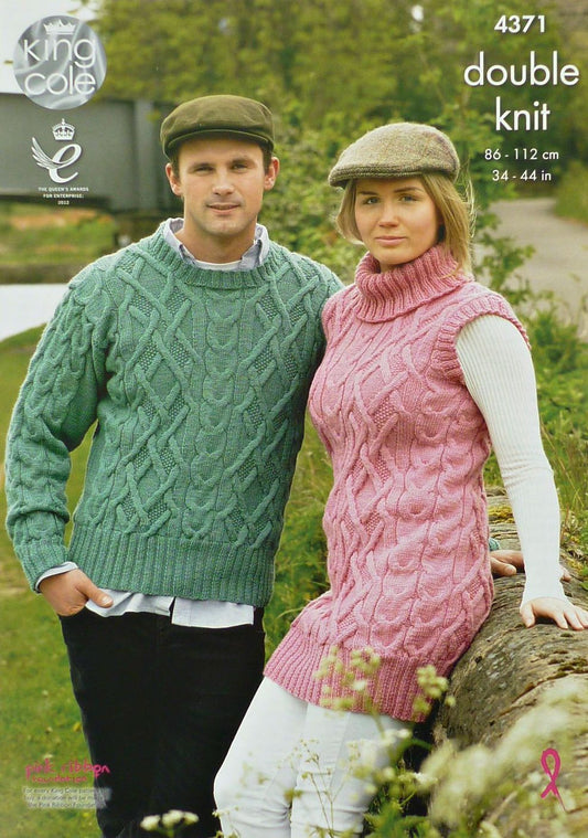 DIGITAL Knitting Pattern Ladies/Mens Cable Jumper & Ladies Cable Tunic DK King Cole 4371