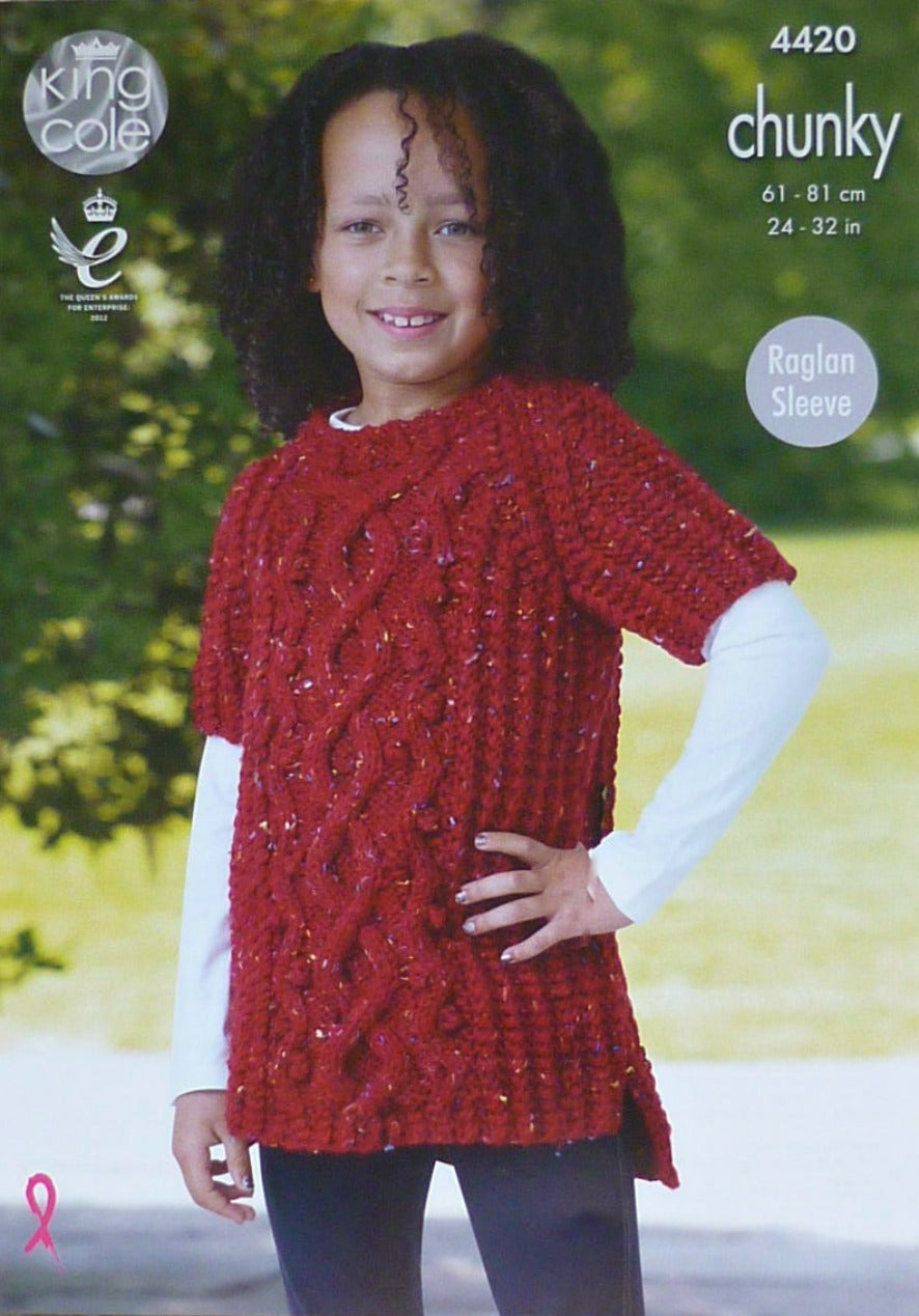 DIGITAL Knitting Pattern Childrens Cable Jumper & Tunic Chunky King Cole 4420