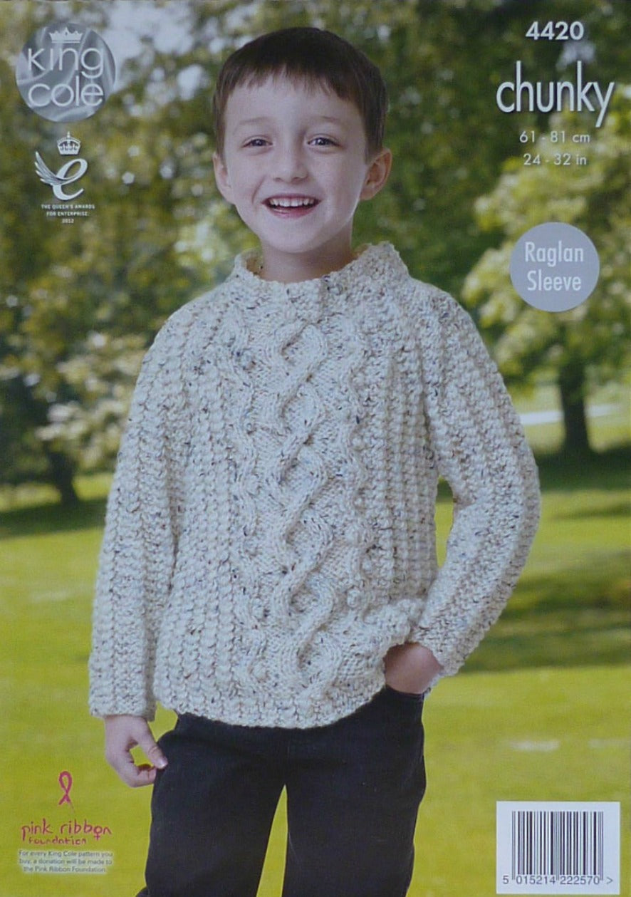 DIGITAL Knitting Pattern Childrens Cable Jumper & Tunic Chunky King Cole 4420