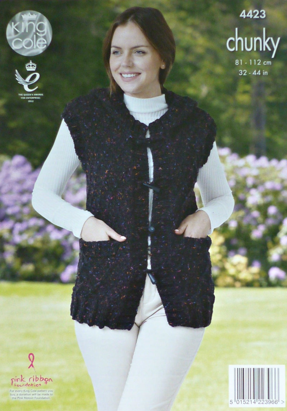 DIGITAL Knitting Pattern Ladies Trellis Pattern Hooded Jacket and Gilet Chunky King Cole 4423