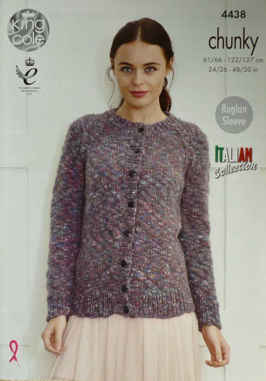 DIGITAL Knitting Pattern Ladies/Mens/Childrens Jumper & Cardigan Chunky King Cole 4438