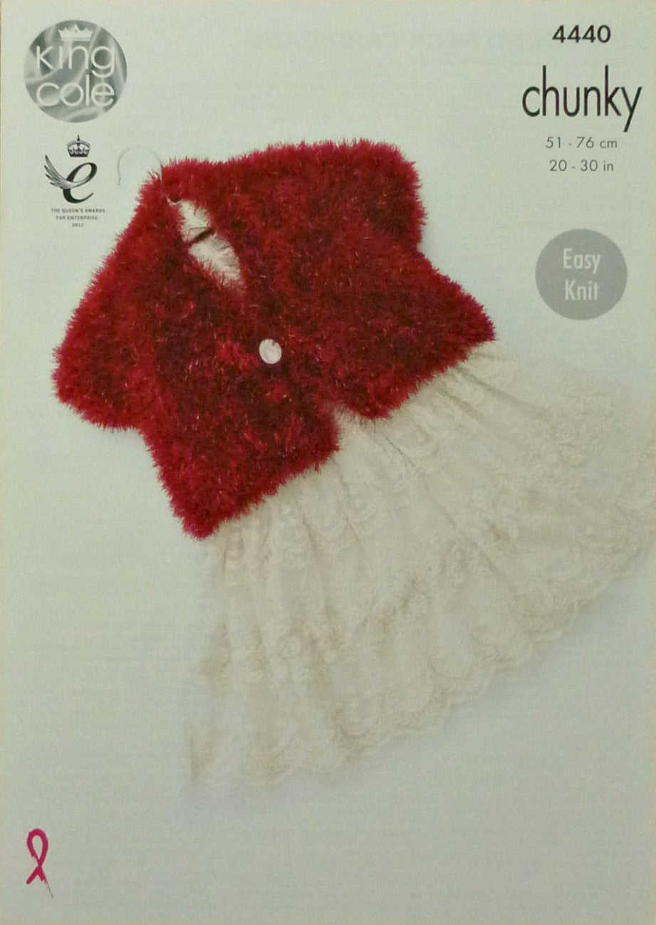 DIGITAL Knitting Pattern Childrens Easy Knit Round or V-Neck Cardigans Tinsel Chunky King Cole 4440