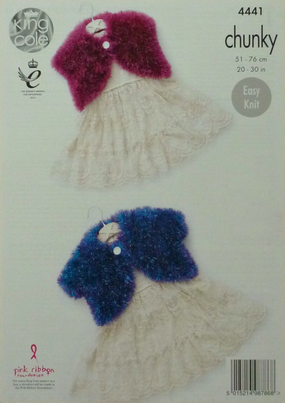 DIGITAL Knitting Pattern Childrens Easy Knit Round or V-Neck Boleros Tinsel Chunky King Cole 4441