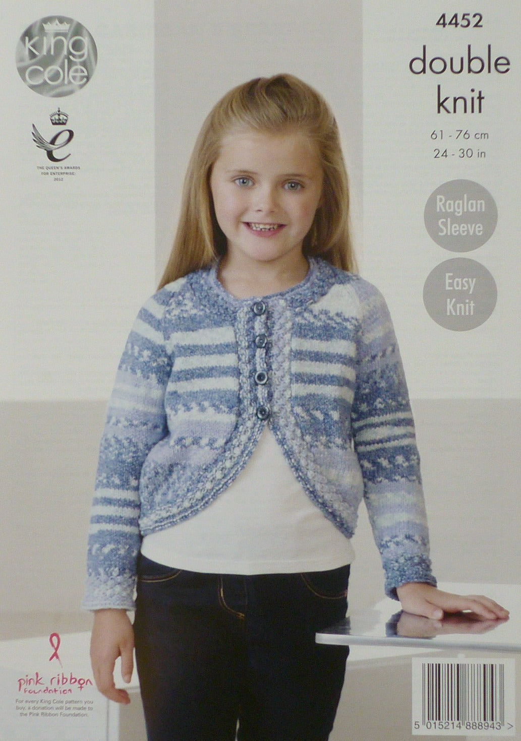 DIGITAL Knitting Pattern Childrens Easy Knit Tunic/Dress Bolero & Scarf Drifter DK King Cole 4452