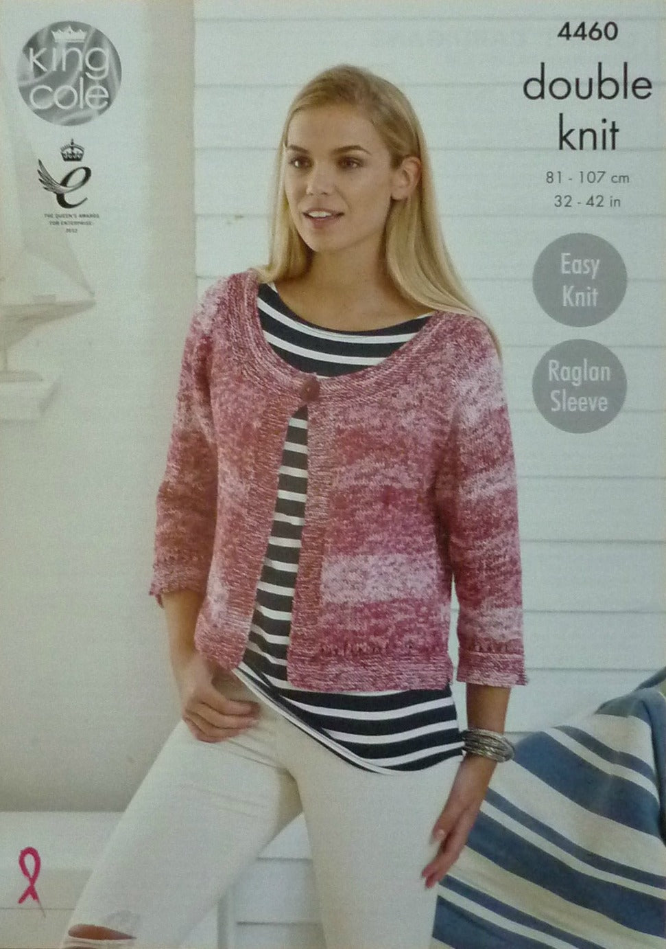 DIGITAL Knitting Pattern Ladies Easy Knit Scoop Neck or Deep V-Neck Cardigans DK King Cole 4460