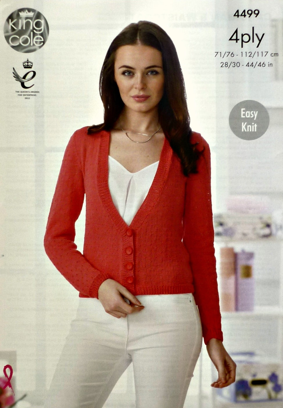 DIGITAL Knitting Pattern Ladies Easy Knit Deep V-Neck Cardigan & Waistcoat Cotton 4ply 4499 King Cole