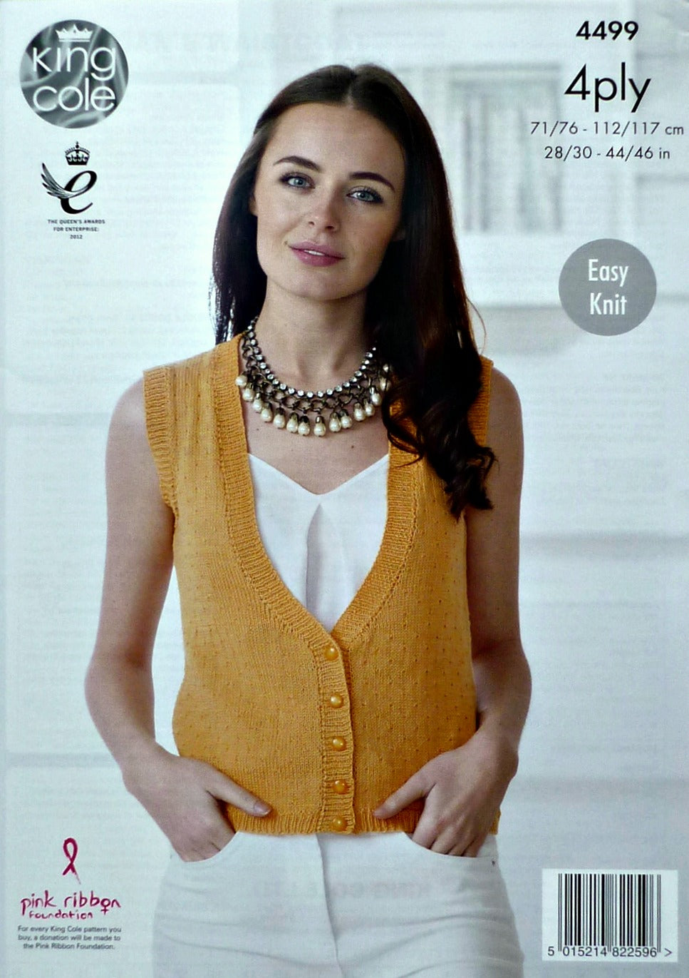 DIGITAL Knitting Pattern Ladies Easy Knit Deep V-Neck Cardigan & Waistcoat Cotton 4ply 4499 King Cole