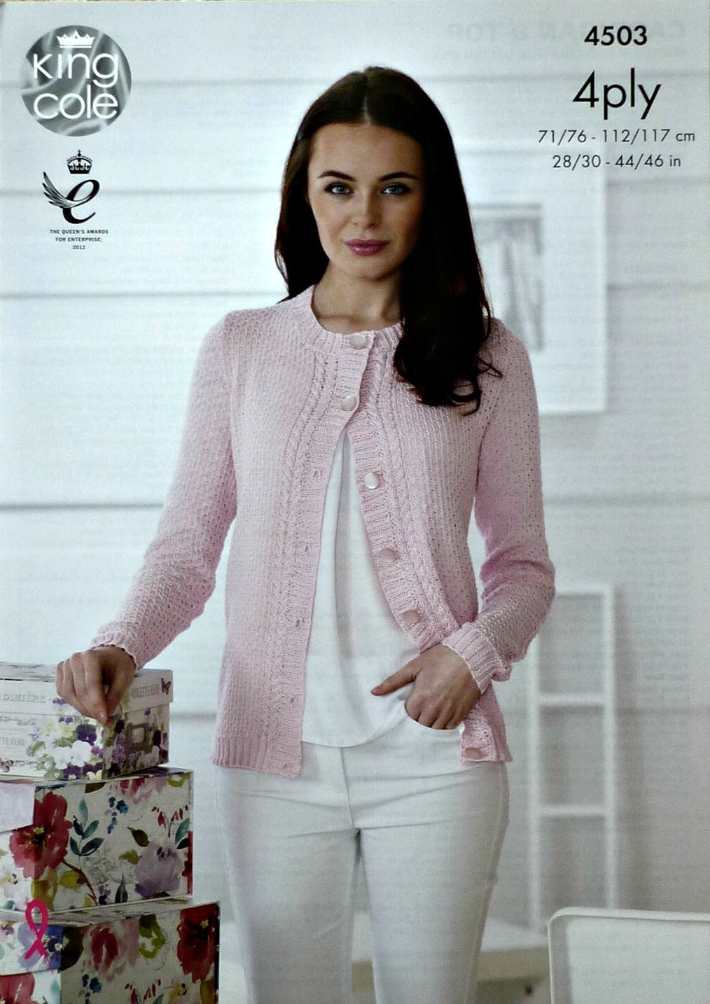 DIGITAL Knitting Pattern Ladies Cable Panel Cardigan & Top Cotton 4ply 4503 King Cole