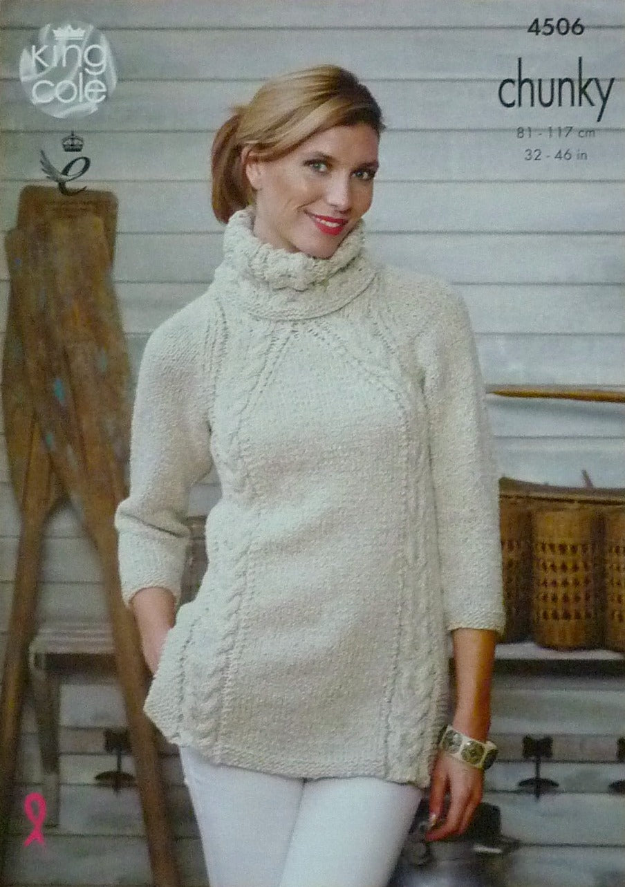 DIGITAL Knitting Pattern Ladies Deep Cowl & Round Neck Jumpers Chunky King Cole 4506