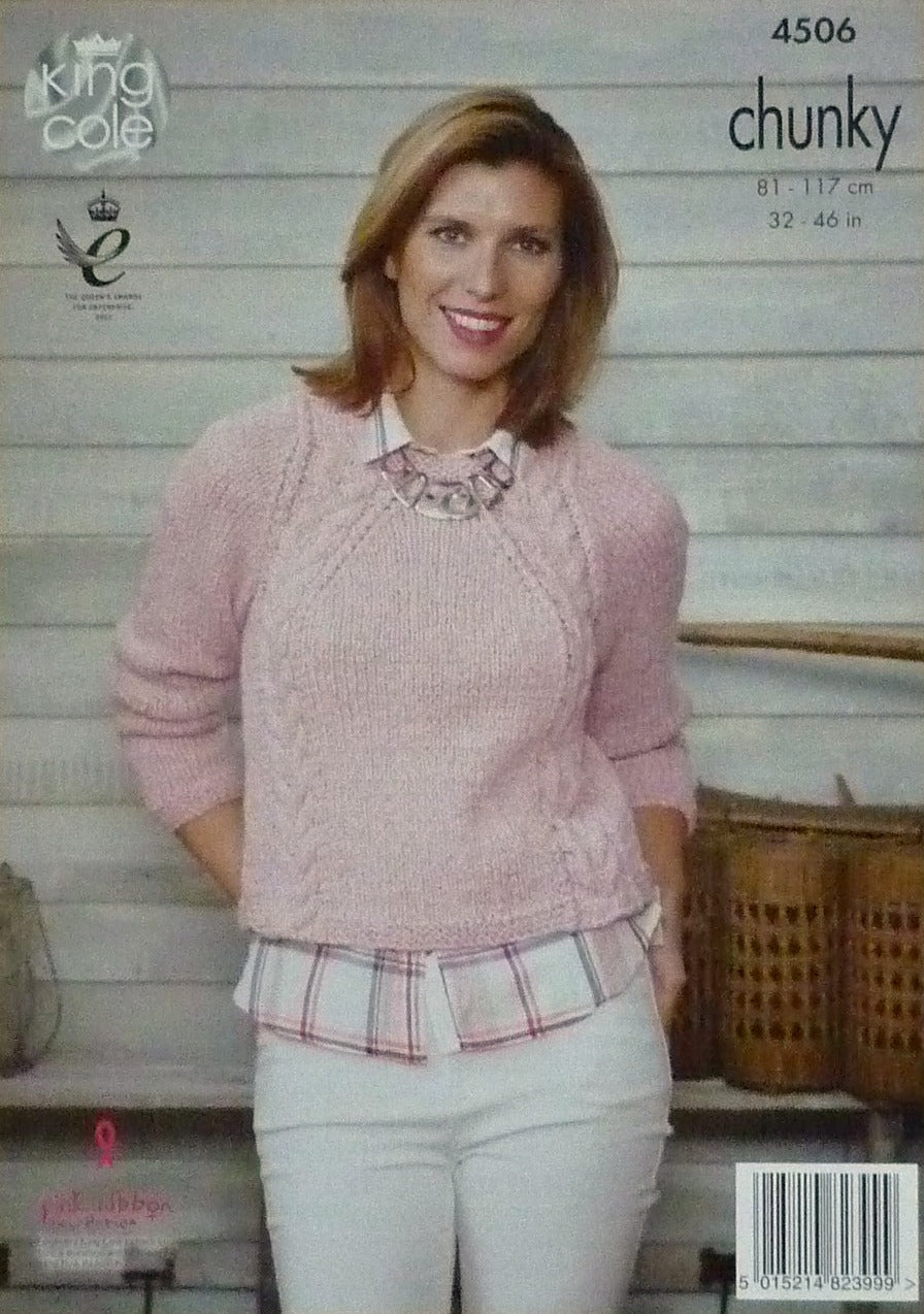 DIGITAL Knitting Pattern Ladies Deep Cowl & Round Neck Jumpers Chunky King Cole 4506