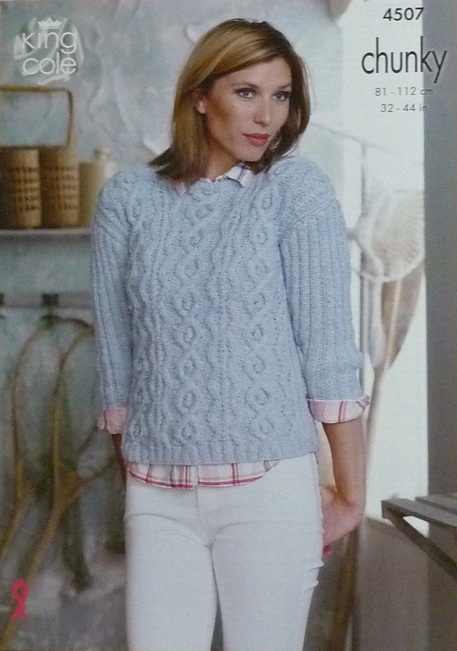 DIGITAL Knitting Pattern Ladies Cable Jumper and Cardigan Chunky King Cole 4507
