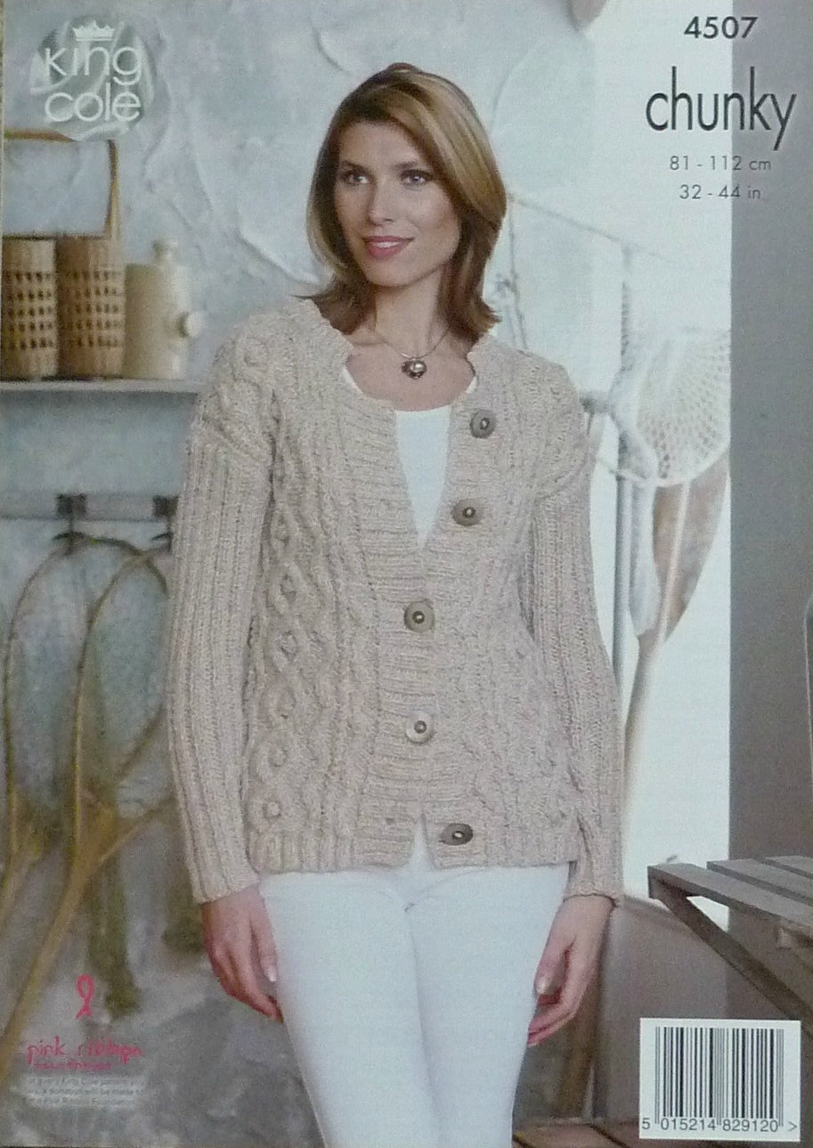 DIGITAL Knitting Pattern Ladies Cable Jumper and Cardigan Chunky King Cole 4507