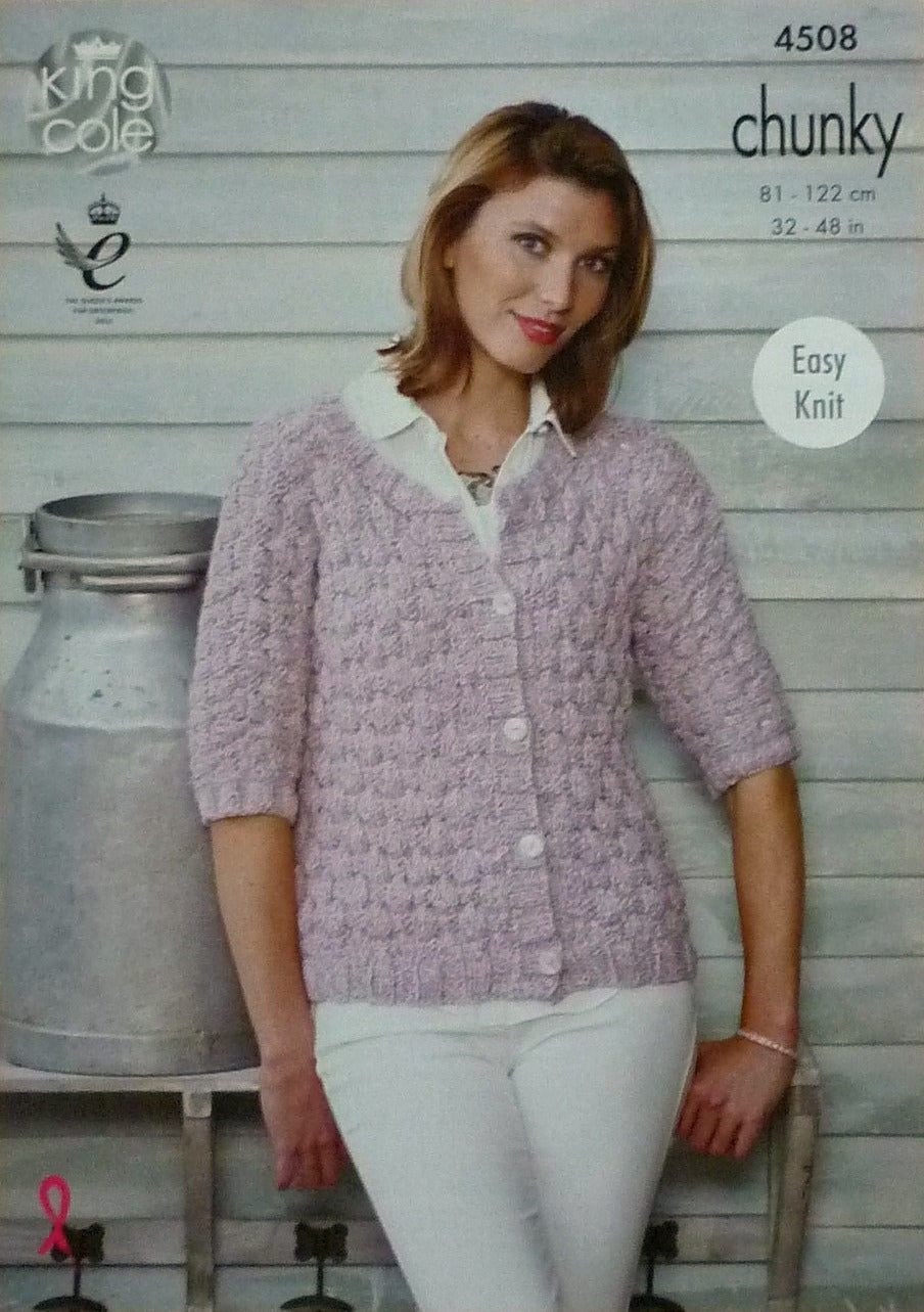 DIGITAL Knitting Pattern Ladies Easy Knit Basket Weave Cardigan and Jumper Chunky King Cole 4508