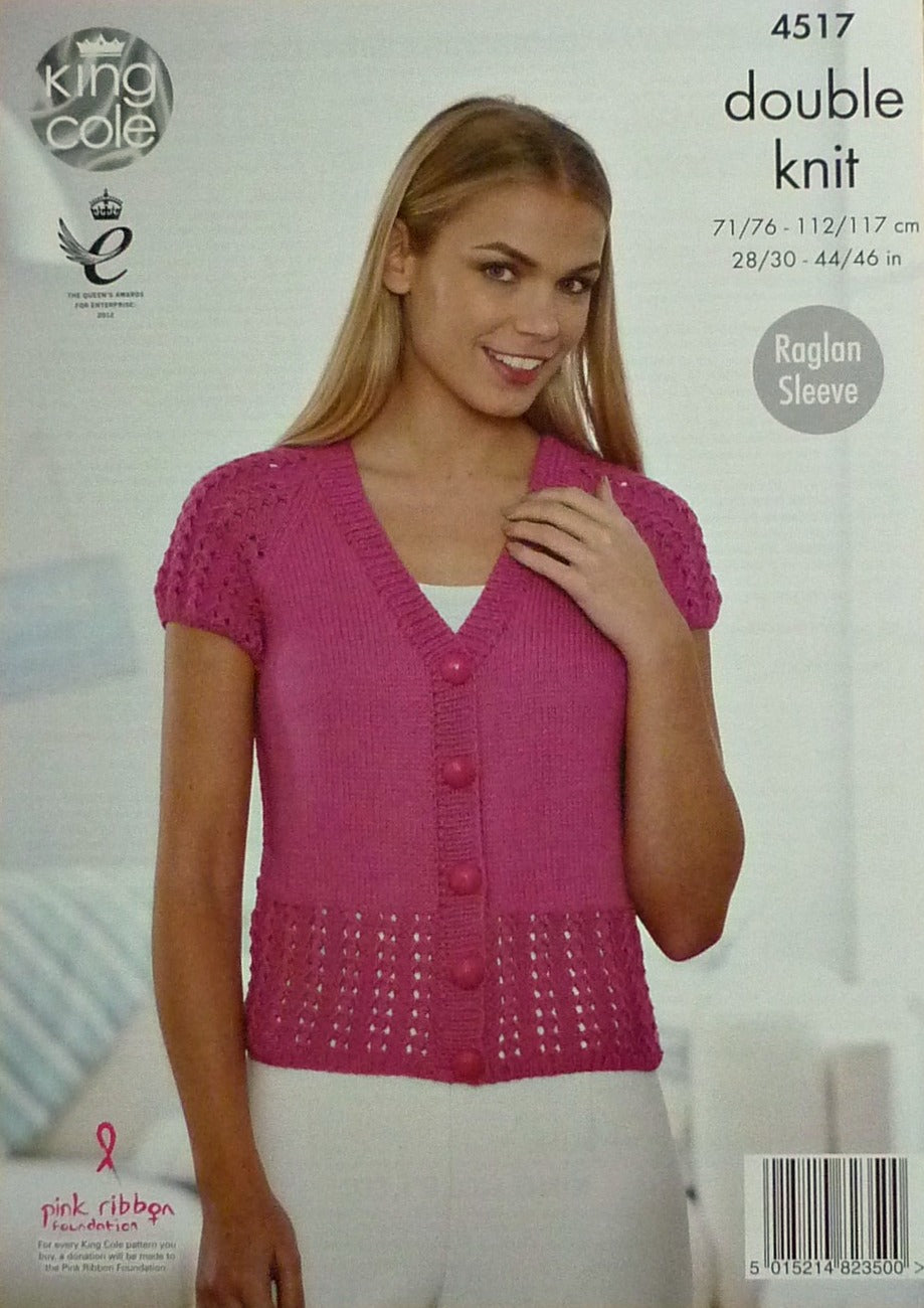 DIGITAL Knitting Pattern Ladies Long/Short Lacy Sleeve V-Neck Cardigan Cottonsoft DK King Cole 4517